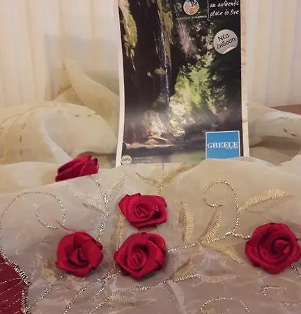 Guest house Artemis Karpenisi